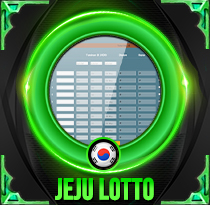Jeju Lotto